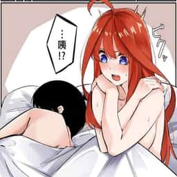 53