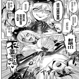 49