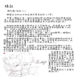 66