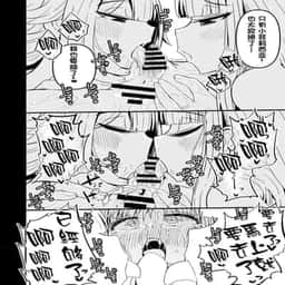 53