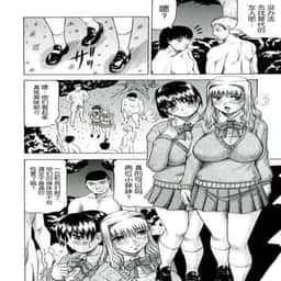 39