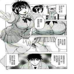 54