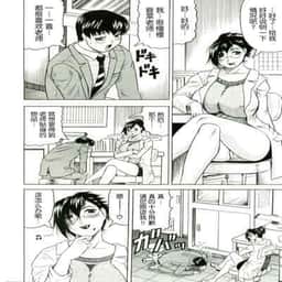 73