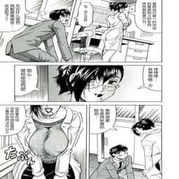 74