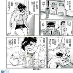 91