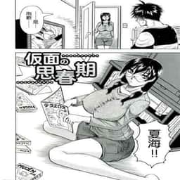 93