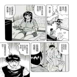 94
