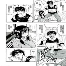 95