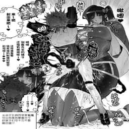 38