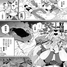 43