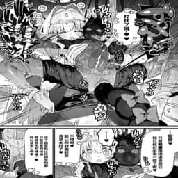 74
