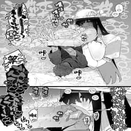 90