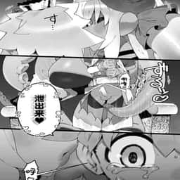 96