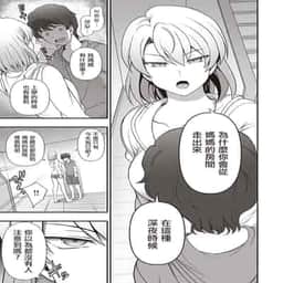 106