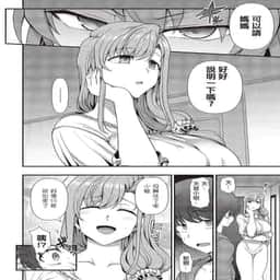 111
