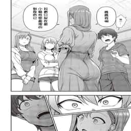 113