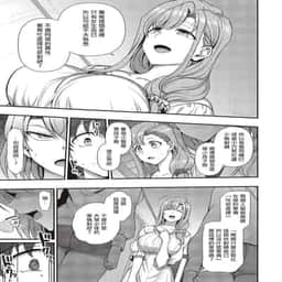 114