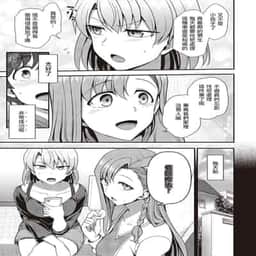 116
