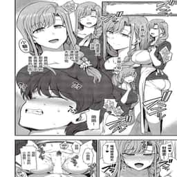 137