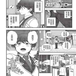145