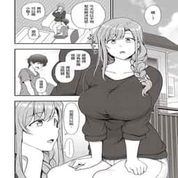 79
