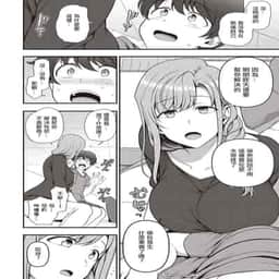 81