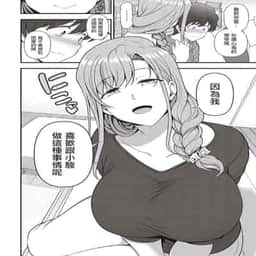 83