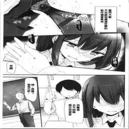 109