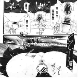 114