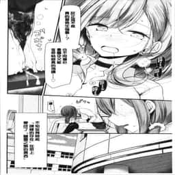 116