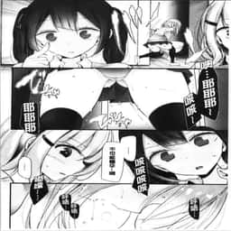 132