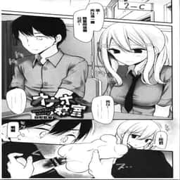 153