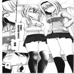 39