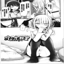 63