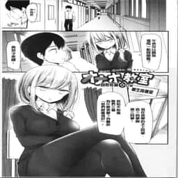 85