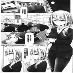 91