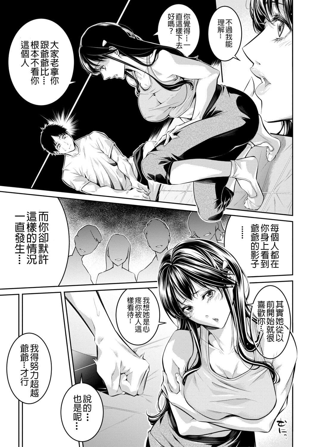 post?.name || ""
                }-29