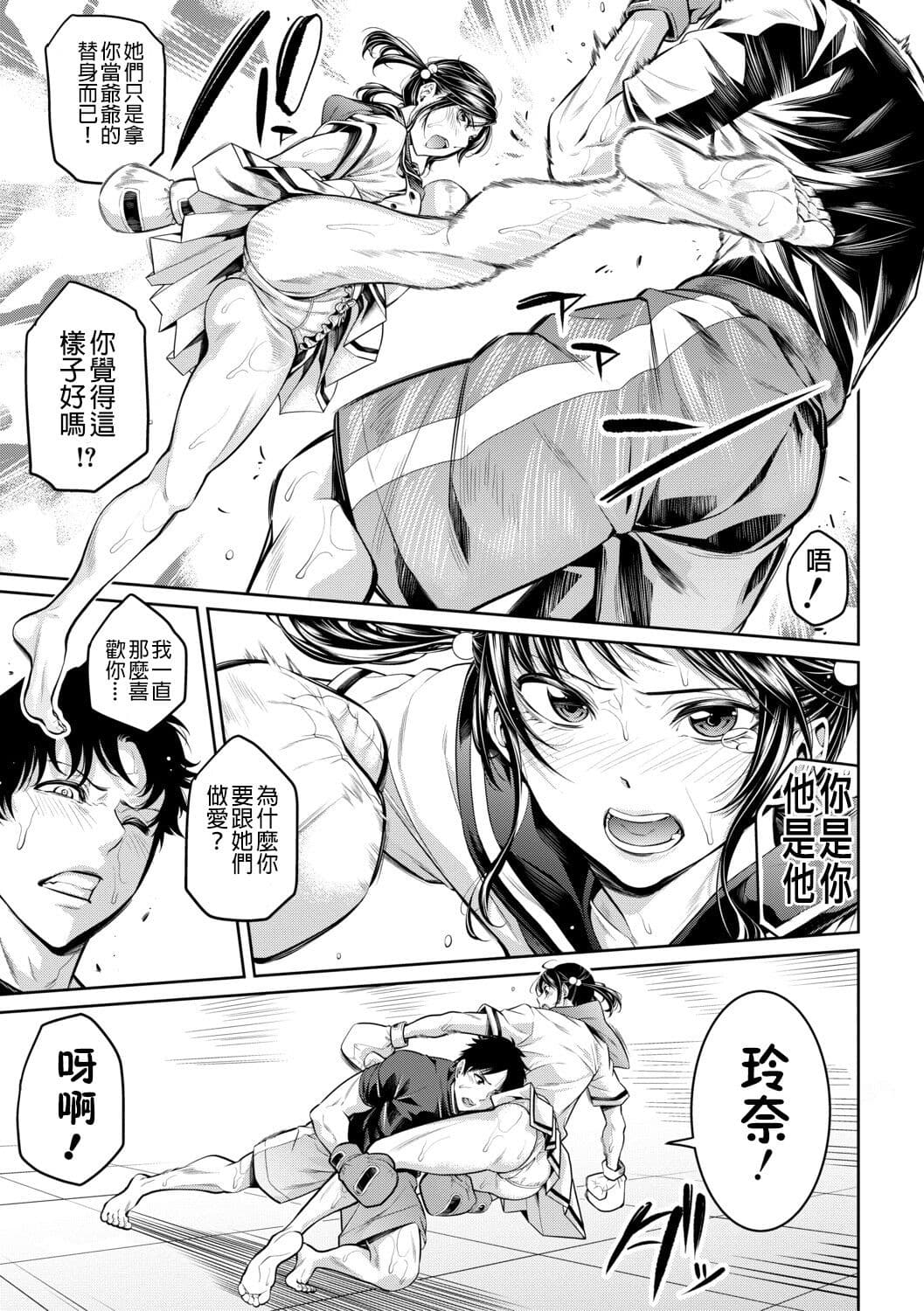 post?.name || ""
                }-31