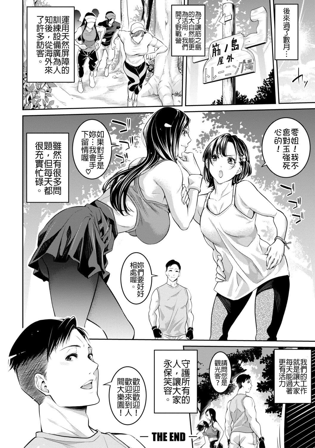 post?.name || ""
                }-60
