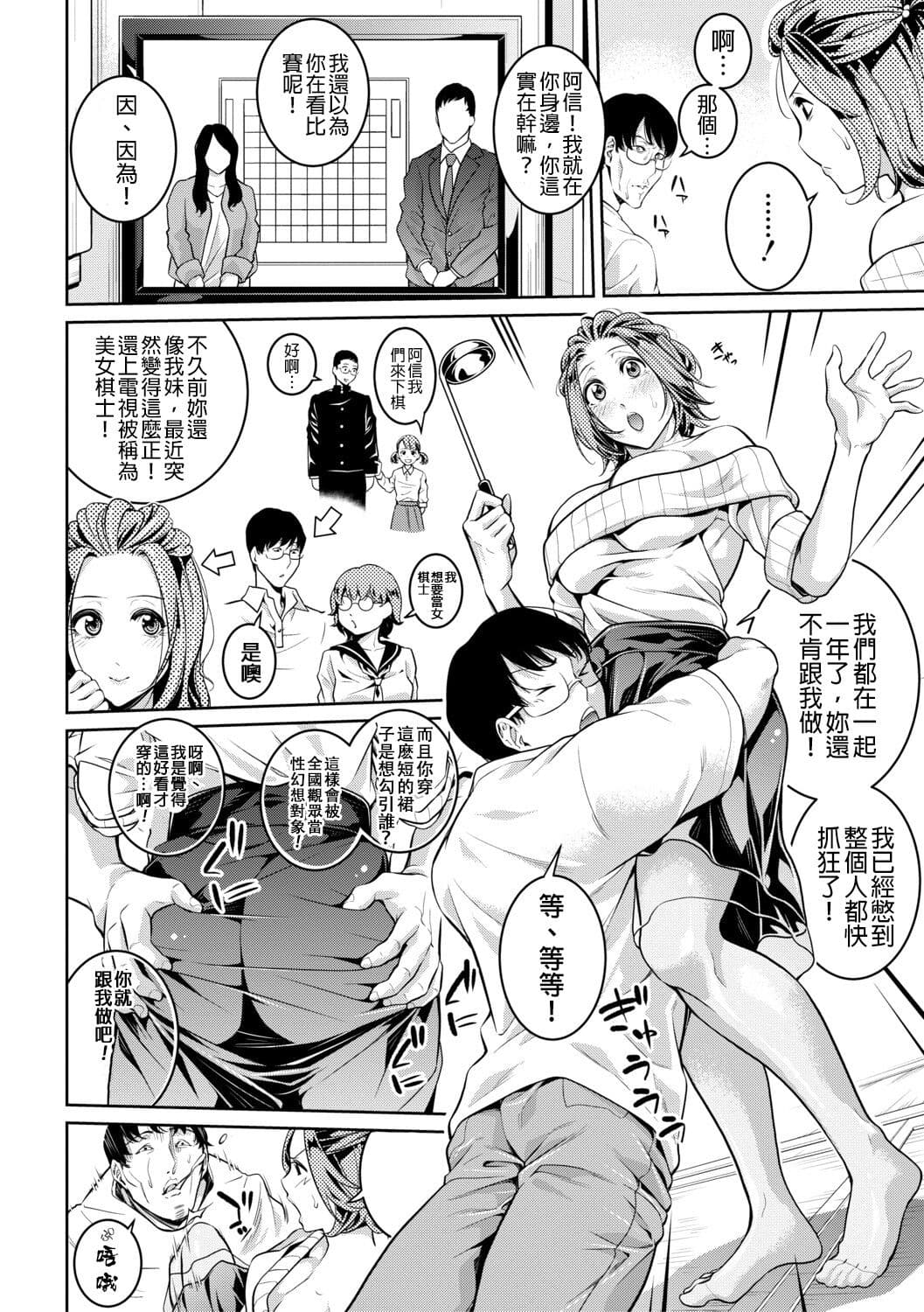 post?.name || ""
                }-88