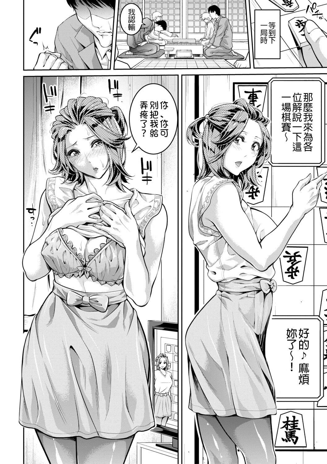 post?.name || ""
                }-93