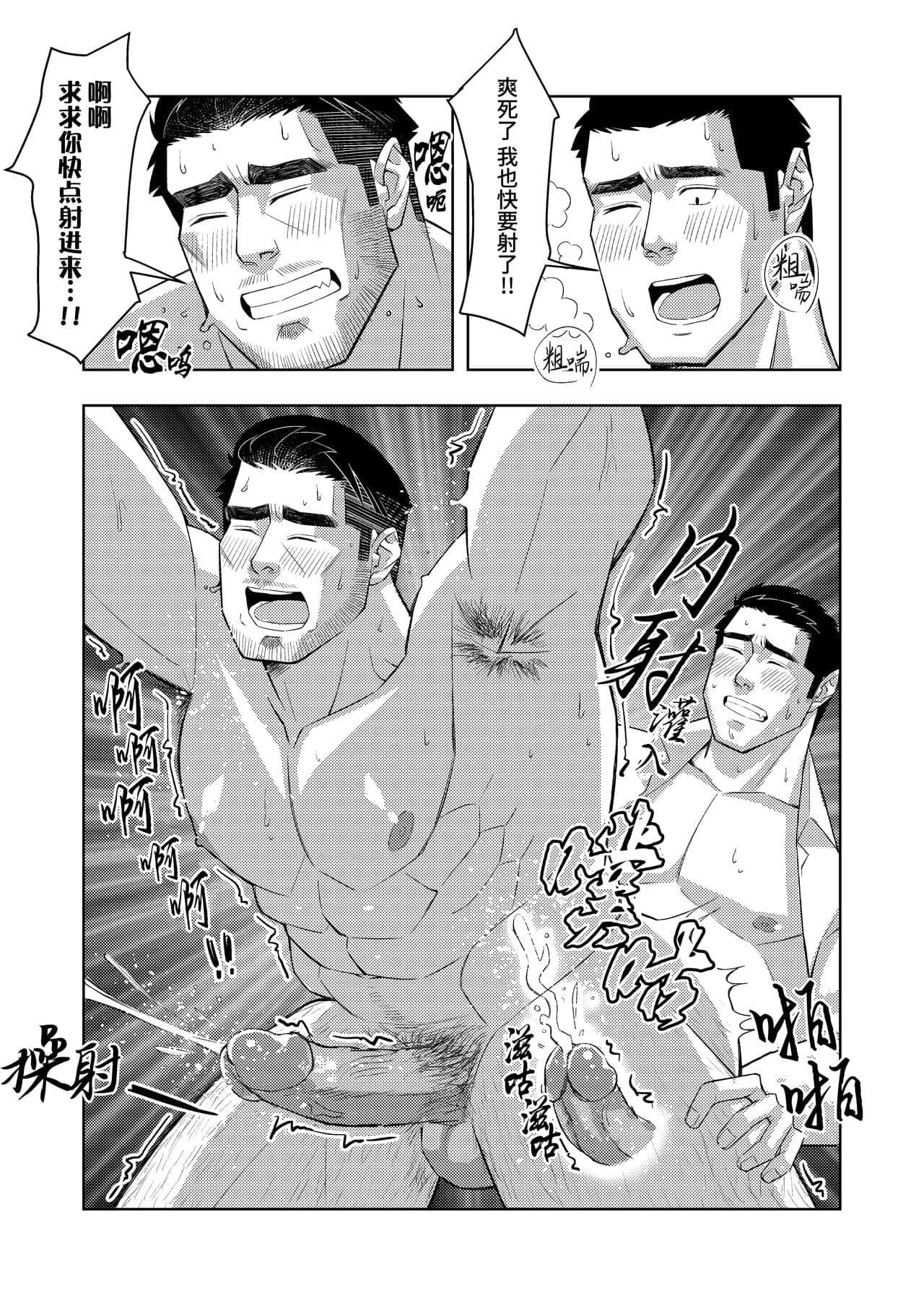 post?.name || ""
                }-26