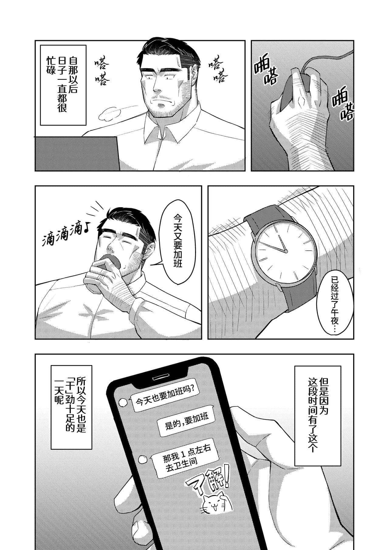 post?.name || ""
                }-27