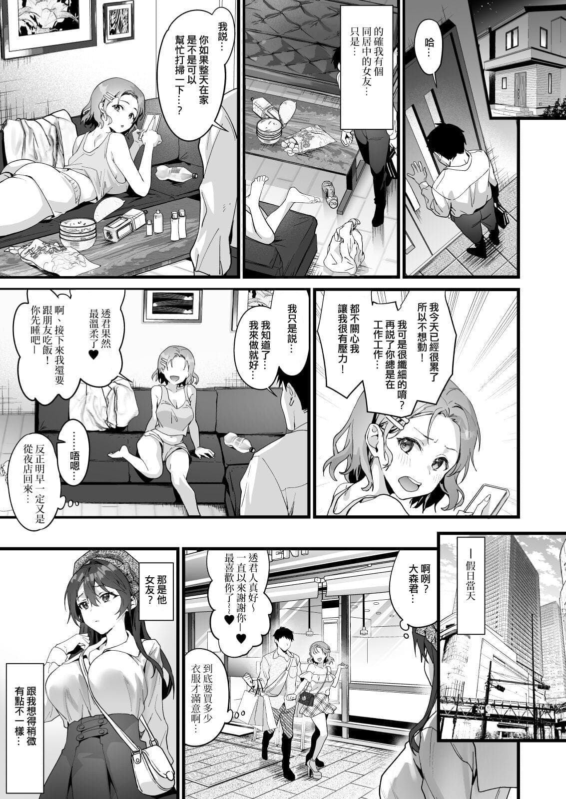 post?.name || ""
                }-14