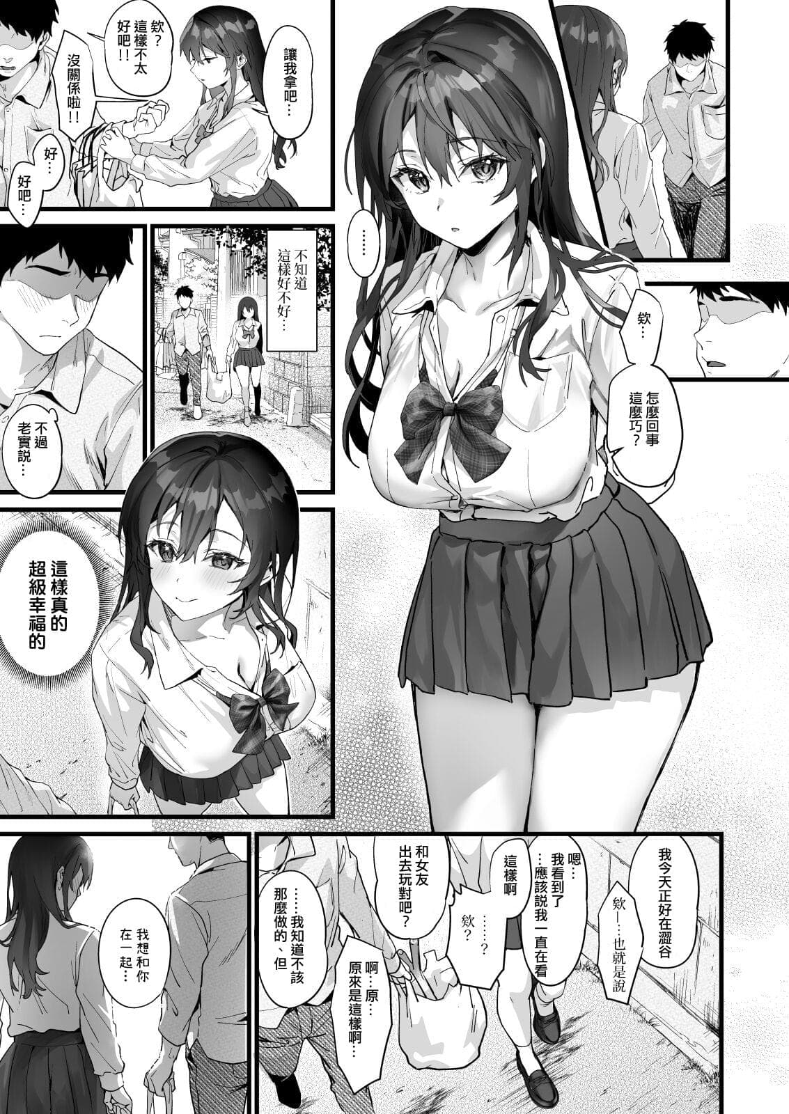 post?.name || ""
                }-16