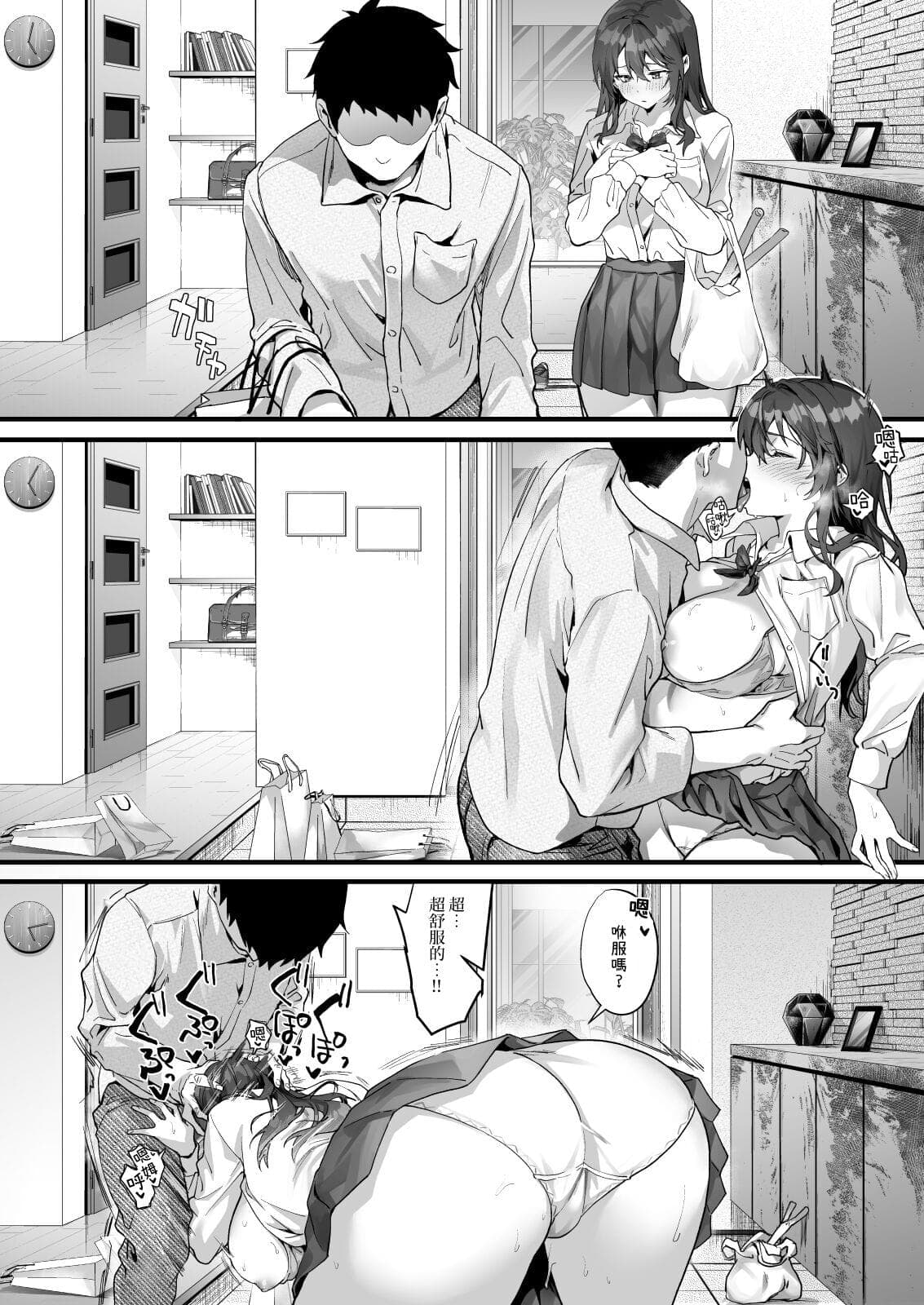 post?.name || ""
                }-17
