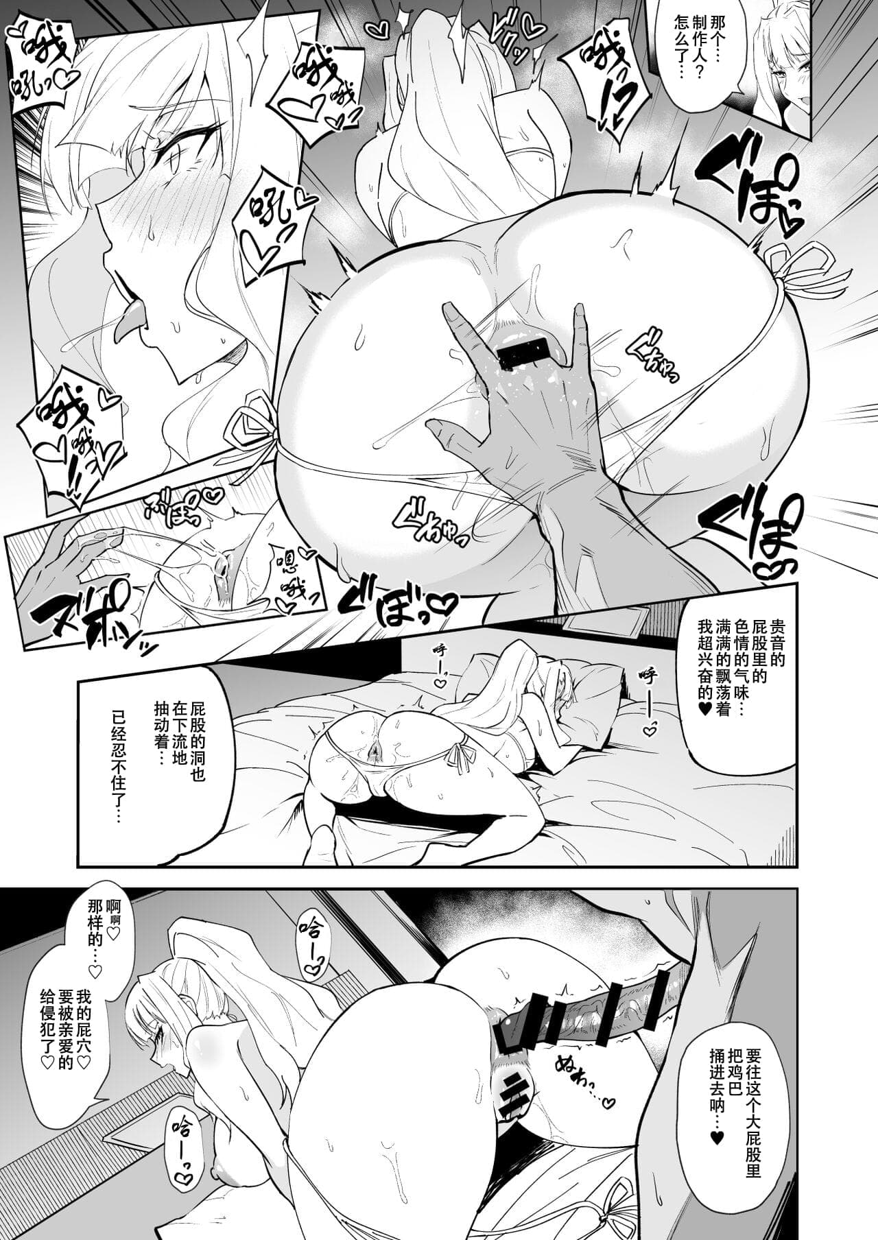 post?.name || ""
                }-10