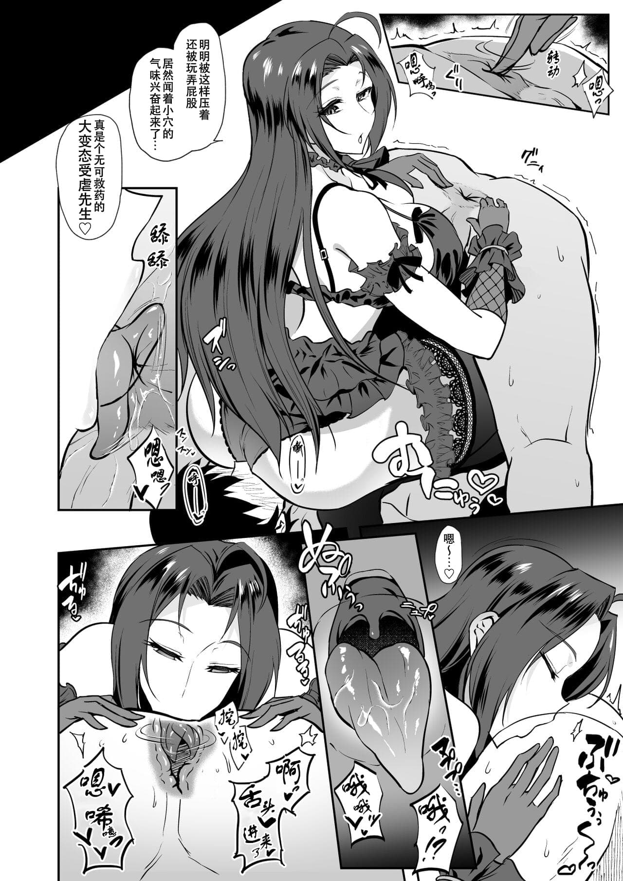 post?.name || ""
                }-25