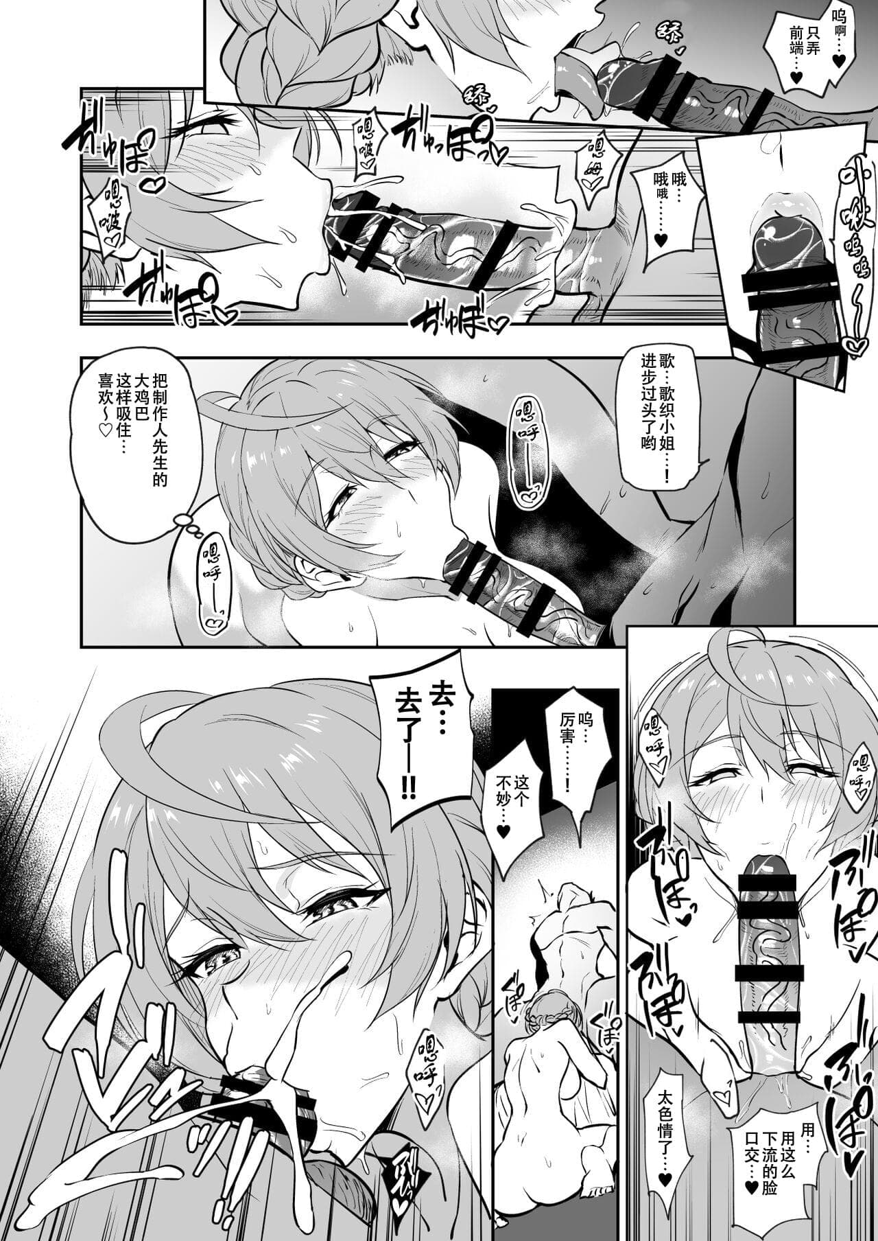 post?.name || ""
                }-29
