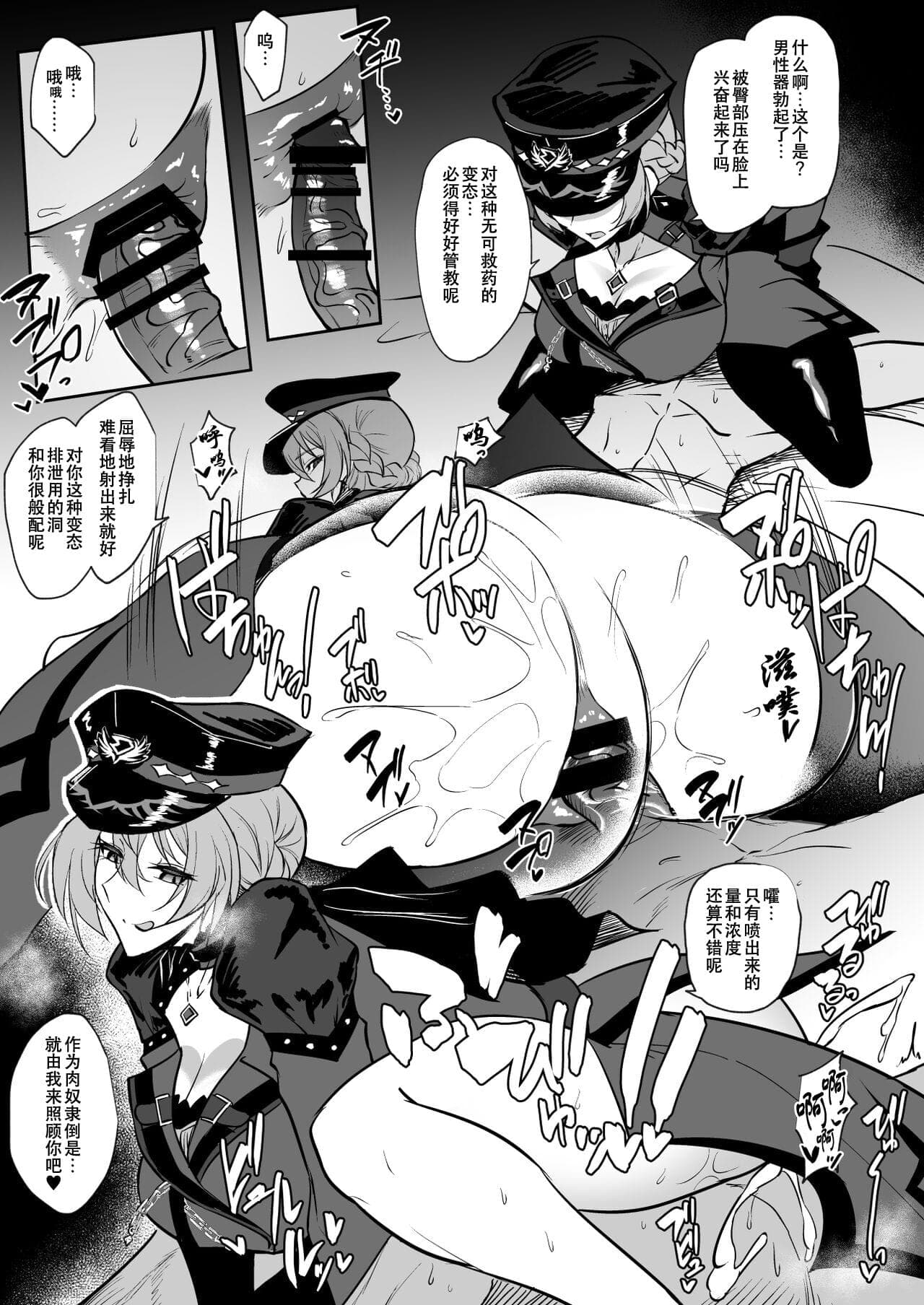 post?.name || ""
                }-36